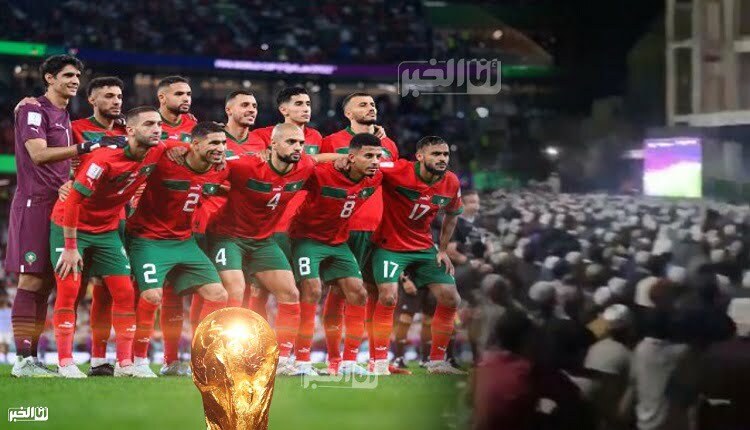 الجماهير الأندونيسية