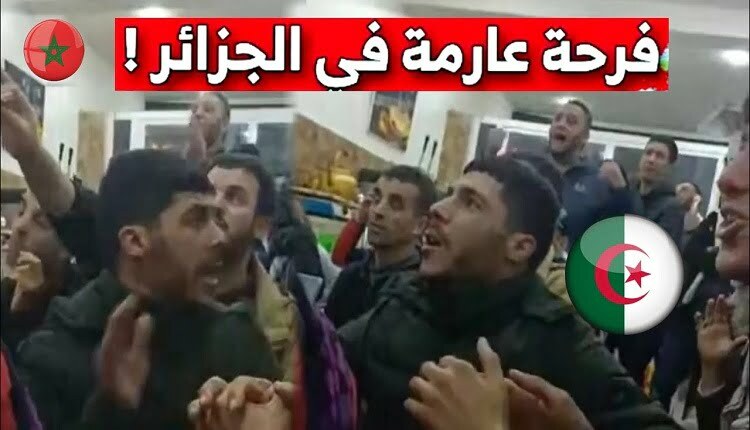 الجمهور الرياضي والمنتخب المغربي