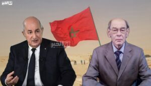 الصحراء المغربية