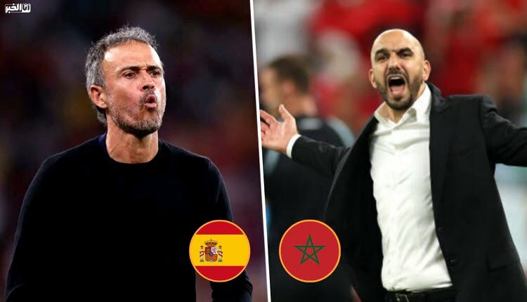الطاقم التحكيمي من الأرجنتين