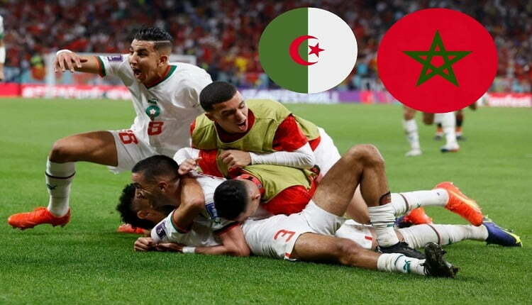 العلم المغربي