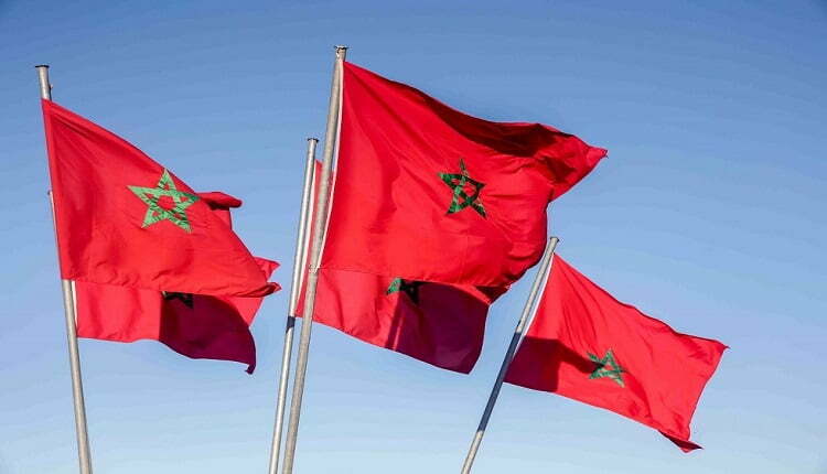 المغرب وزارة الخارجية