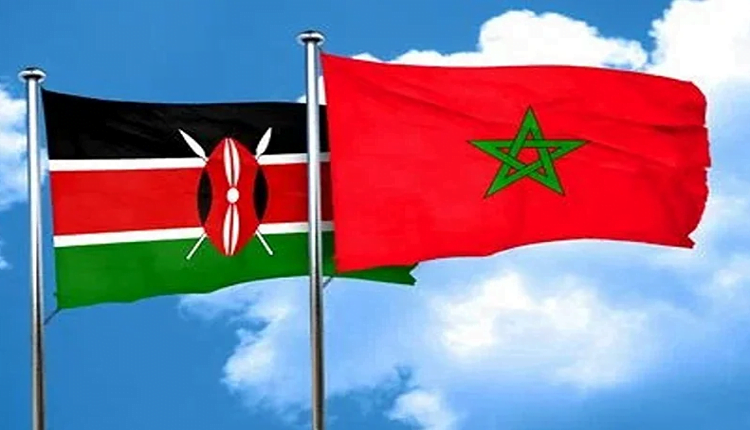 المغرب وكينيا