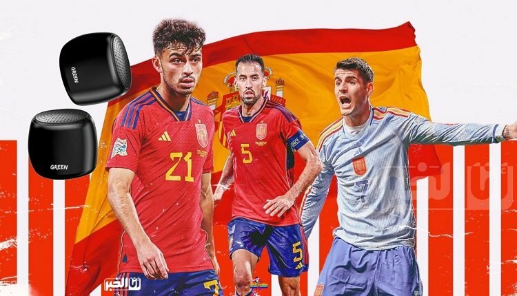 المنتخب الإسباني