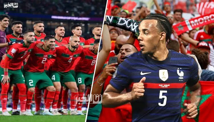المنتخب الفرنسي