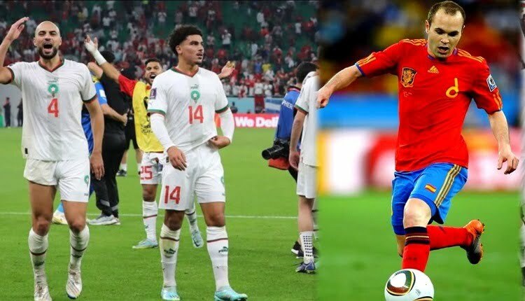 المنتخب المغربي