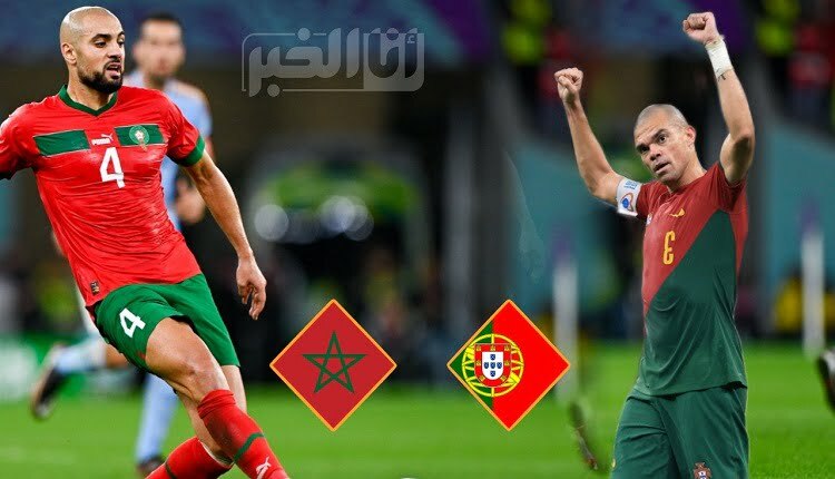 المنتخب المغربي