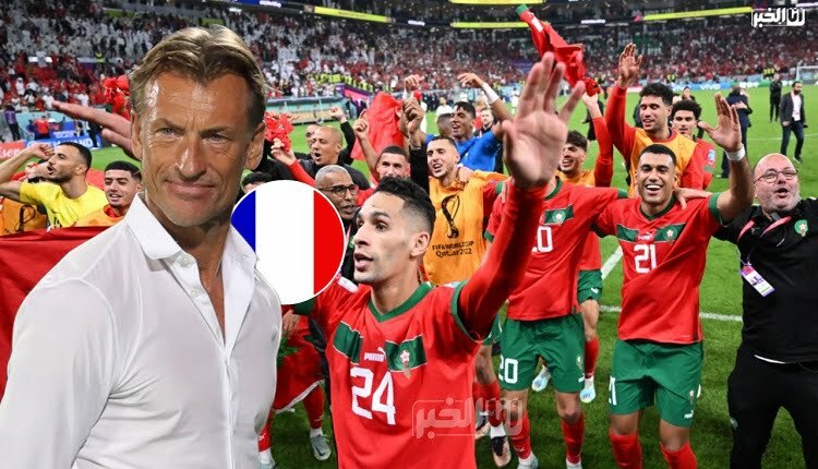 المنتخب المغربي