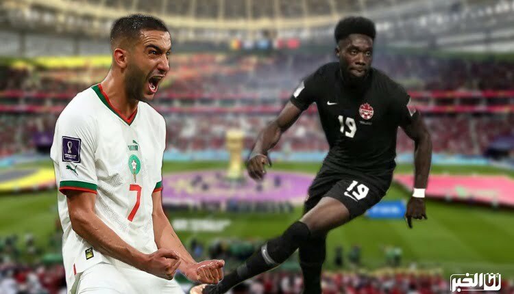 المنتخب المغربي والمنتخب الكندي