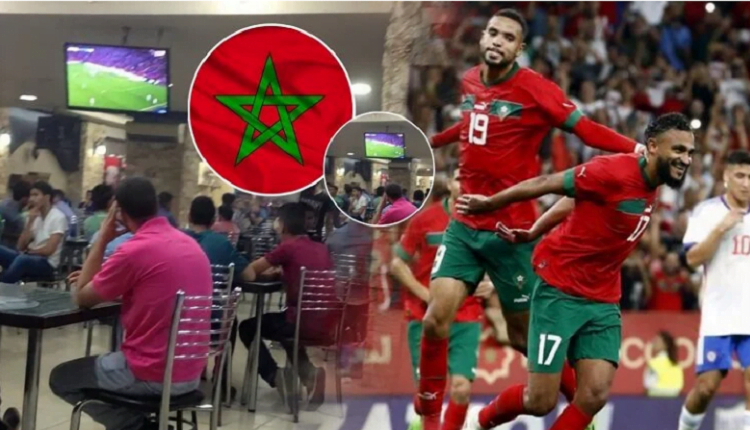 المنتخب المغربي