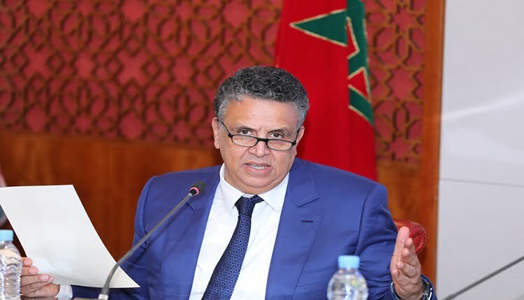 الوزير وهبي