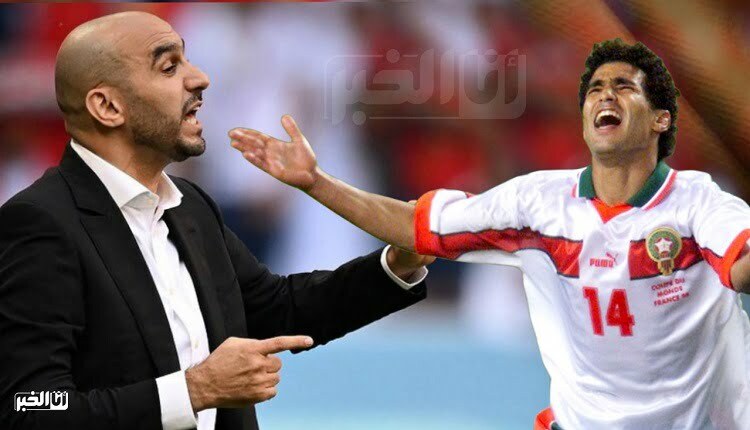 بصير يحذر الركراكي