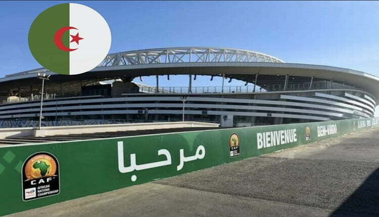 بطولة الشان بالجزائر