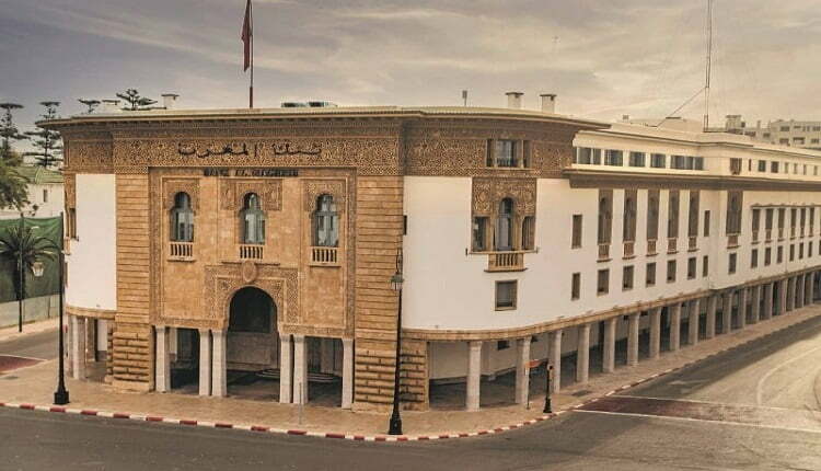 بنك المغرب