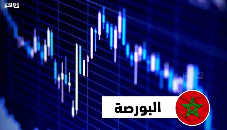 بورصة الدار البيضاء