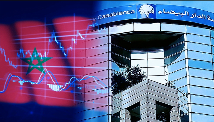 بورصة الدار البيضاء