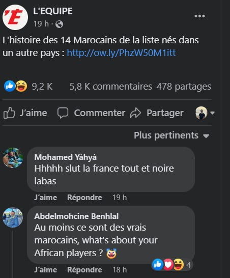 تدوينة الصحيفة