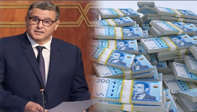 رئيس الحكومة
