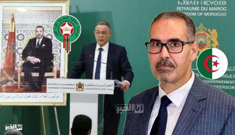 رد جزائري رسمي على قرار المغرب