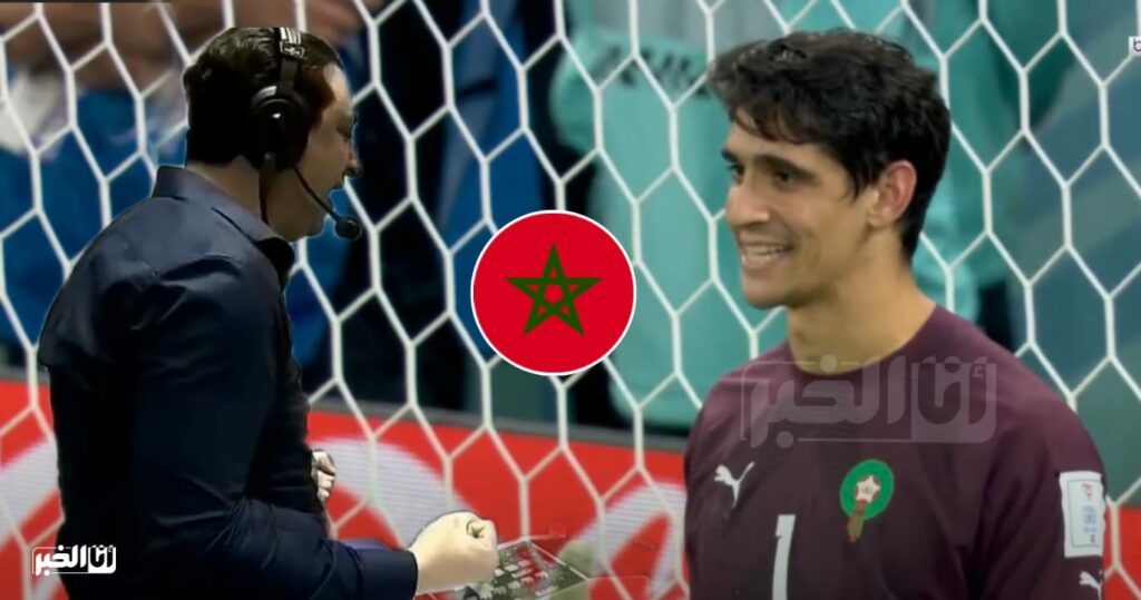 ركلات الترجيح بين المغرب وإسبانيا