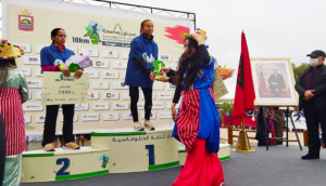 سباق الغابة الدبلوماسية