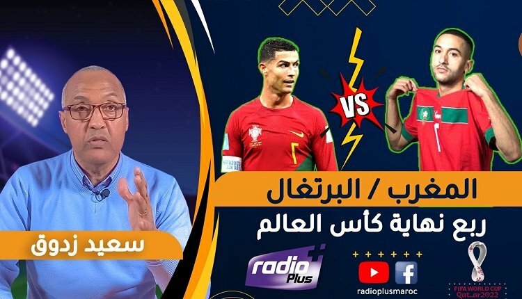 سعيد زدوق