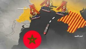 شحنة في اتجاه المغرب