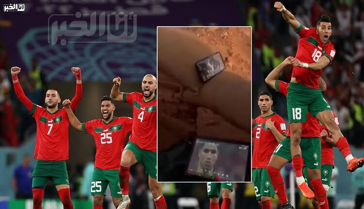 فرحة الجنود المغاربة