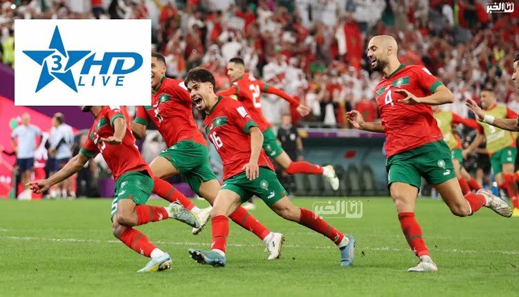 قناة الرياضية