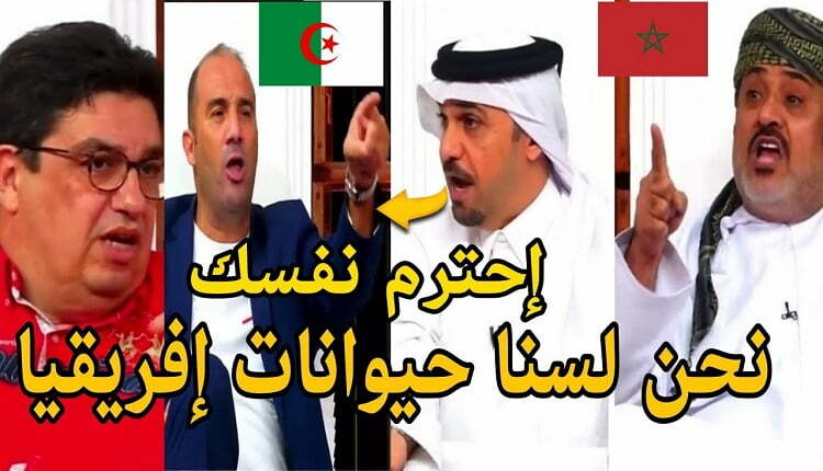 قناة الكأس القطرية