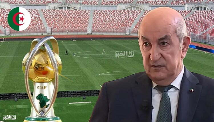 كأس إفريقيا للاعبين المحليين