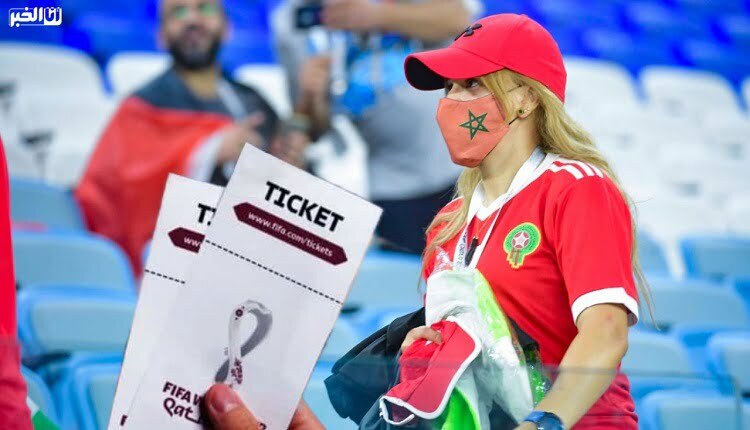 كأس العالم
