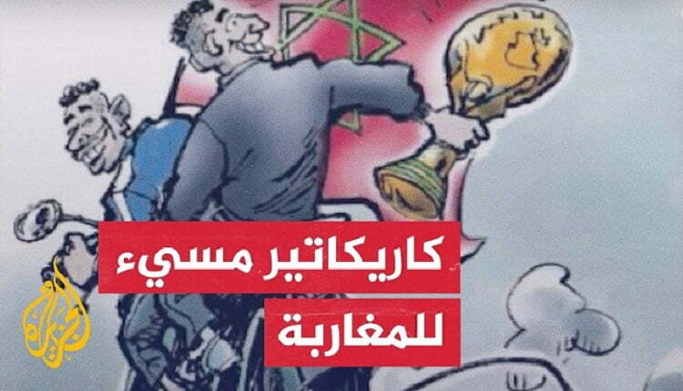 كاريكاتير