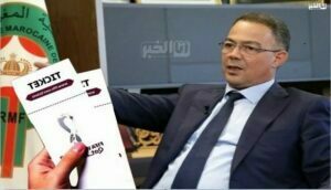 لقجع يتدخل في قضية تذاكر المونديال