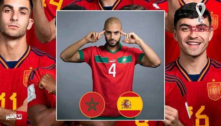 ما التشكيلة المنتظرة للمنتخب المغربي