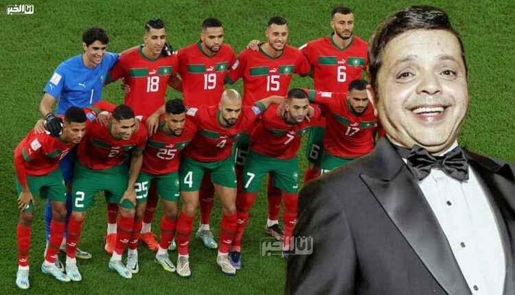 مباراة المغرب وفرنسا