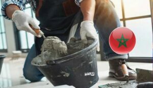 مبيعات الإسمنت بالمغرب