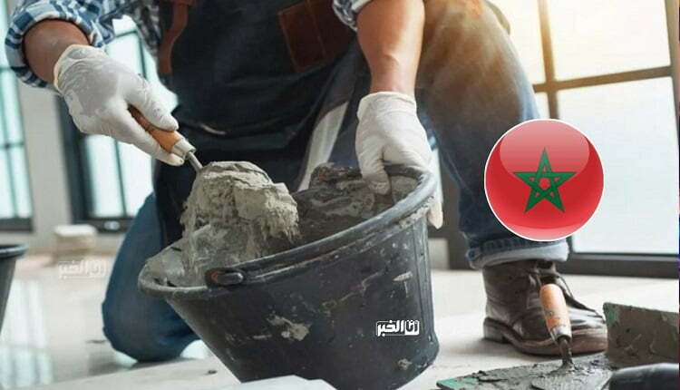 مبيعات الإسمنت بالمغرب