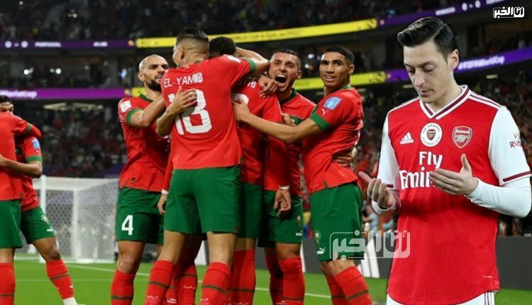 مسعود أوزيل