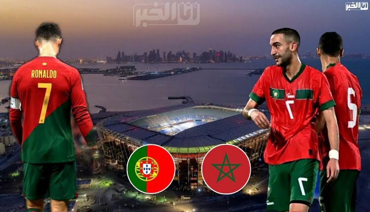 مونديال قطر