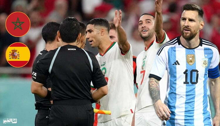 ميسي والمنتخب المغربي