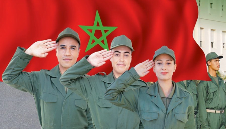 وزارة الداخلية