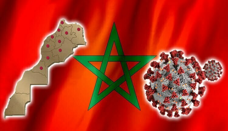 وزارة الصحة كورونا