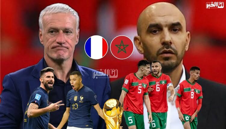 وليد الركراكي