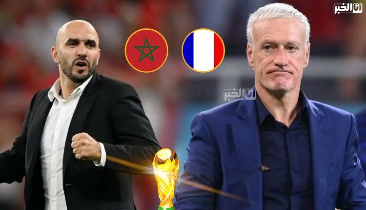 وليد الركراكي