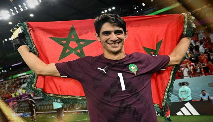 ياسين بونو كأس العالم