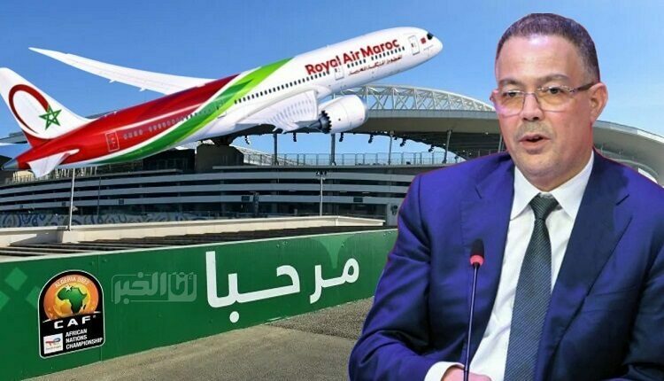 تحديد توقيت مغاردة طائرة المنتخب المغربي للجزائر