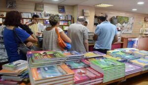 أسعار الكتب المدرسية
