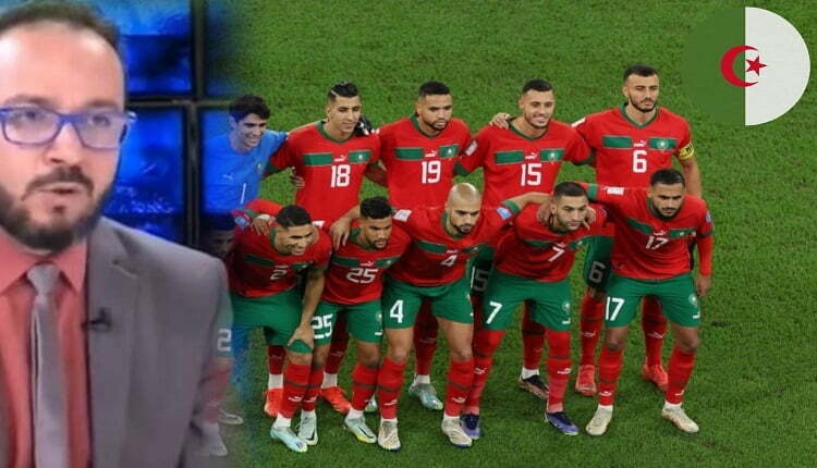 أسود الأطلس