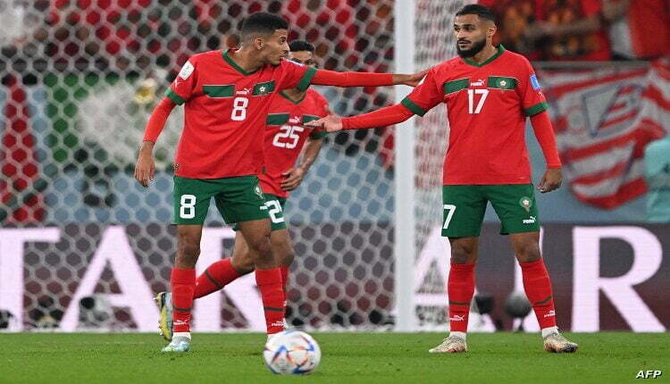 أوناحي وبوفال